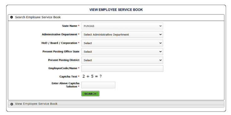 HRMS Punjab में eService Book